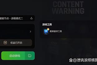 江南全站app怎么样